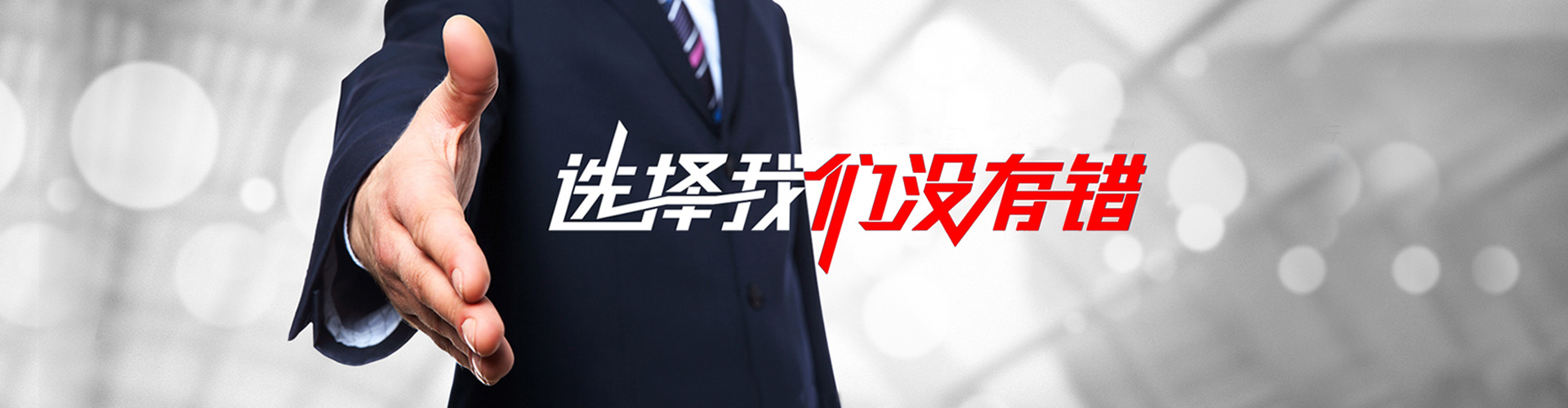 丽水2