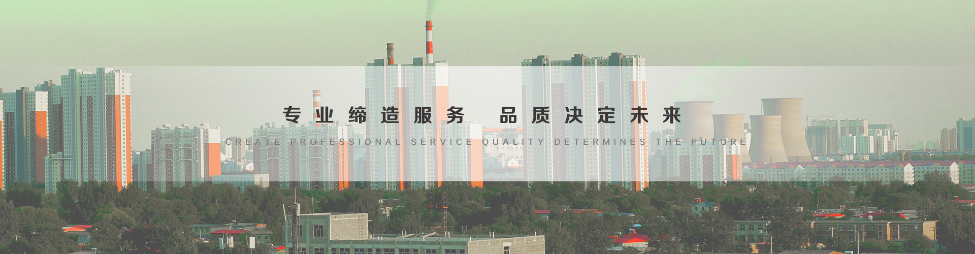 丽水3